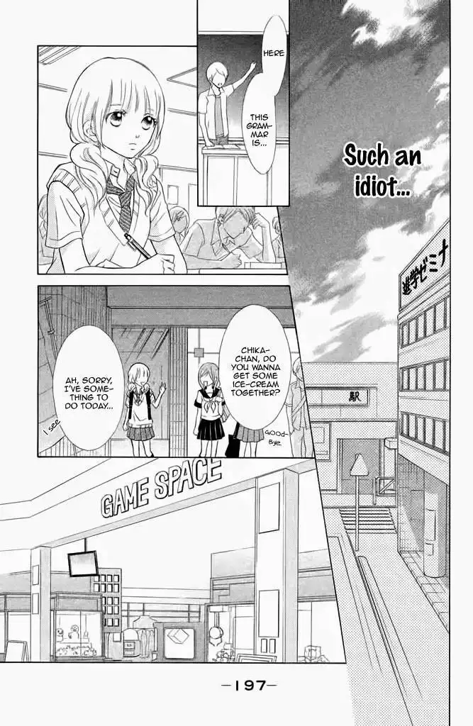 Kimi to Kyun Koi, Shiyou. Chapter 5 36